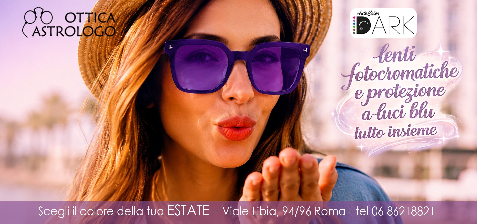 lenti fotocromatica colore viola roma